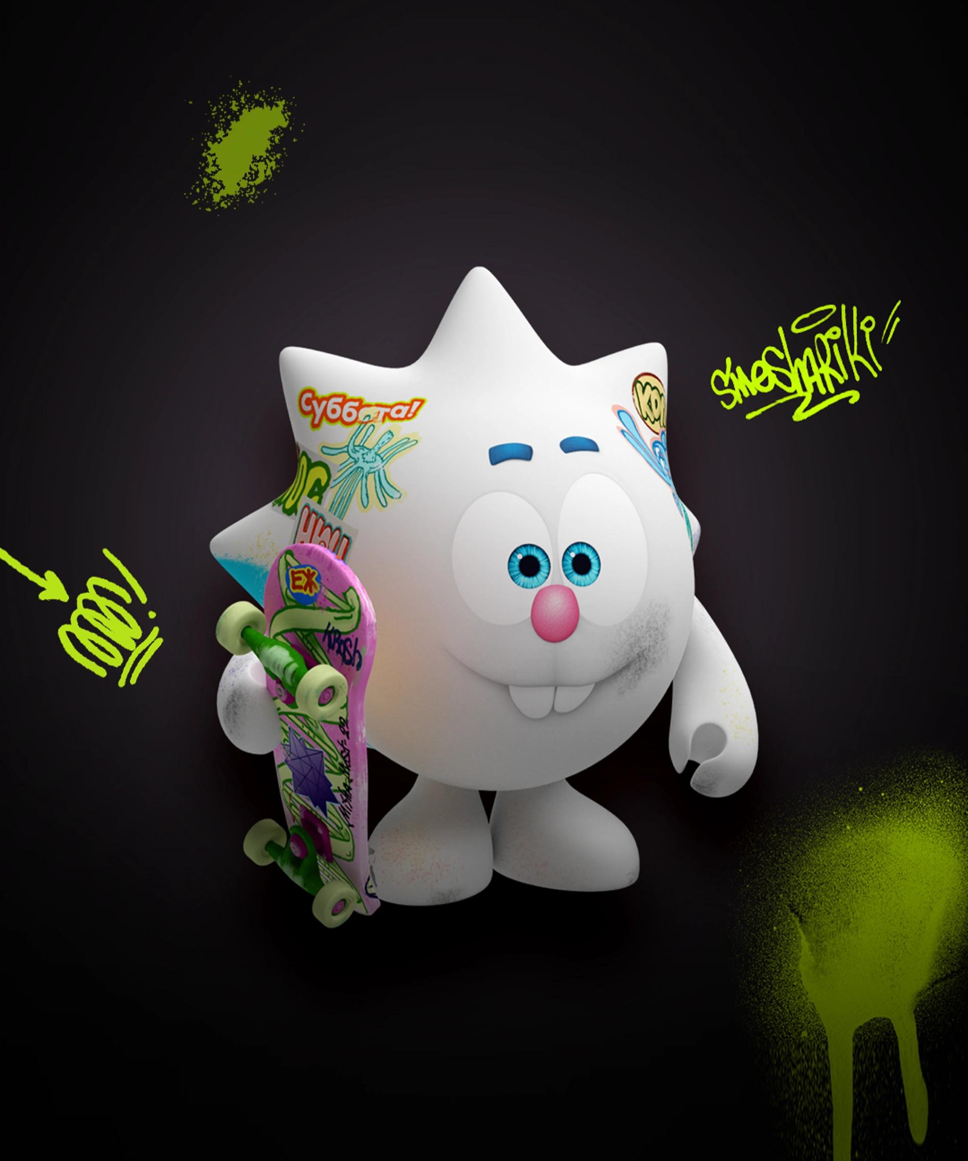 Kikoriki x Subbota
