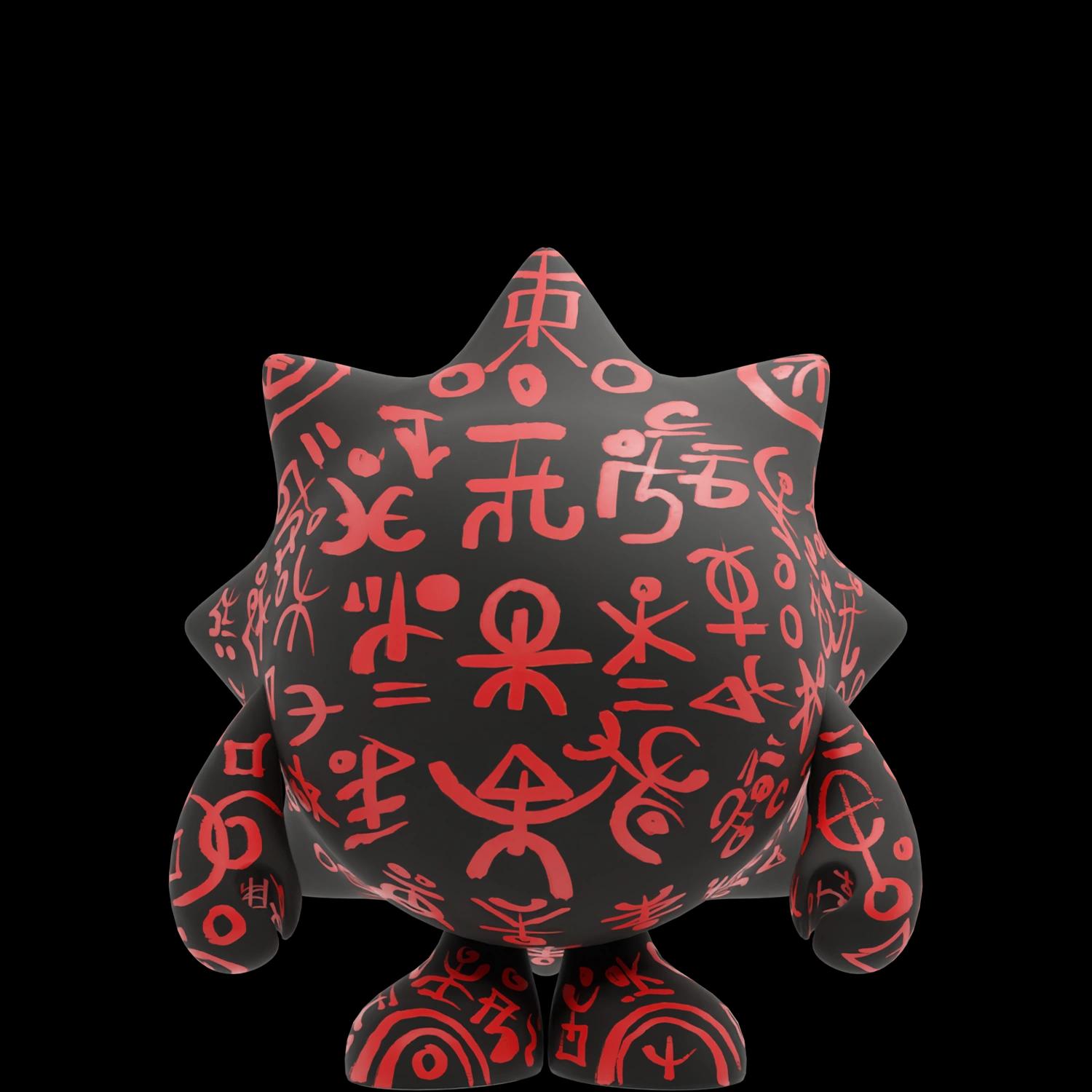 fire-sign