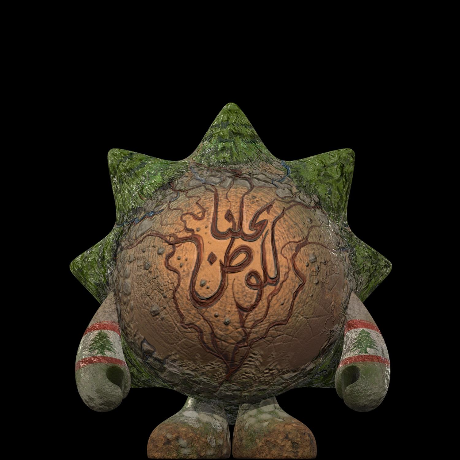 lebanon