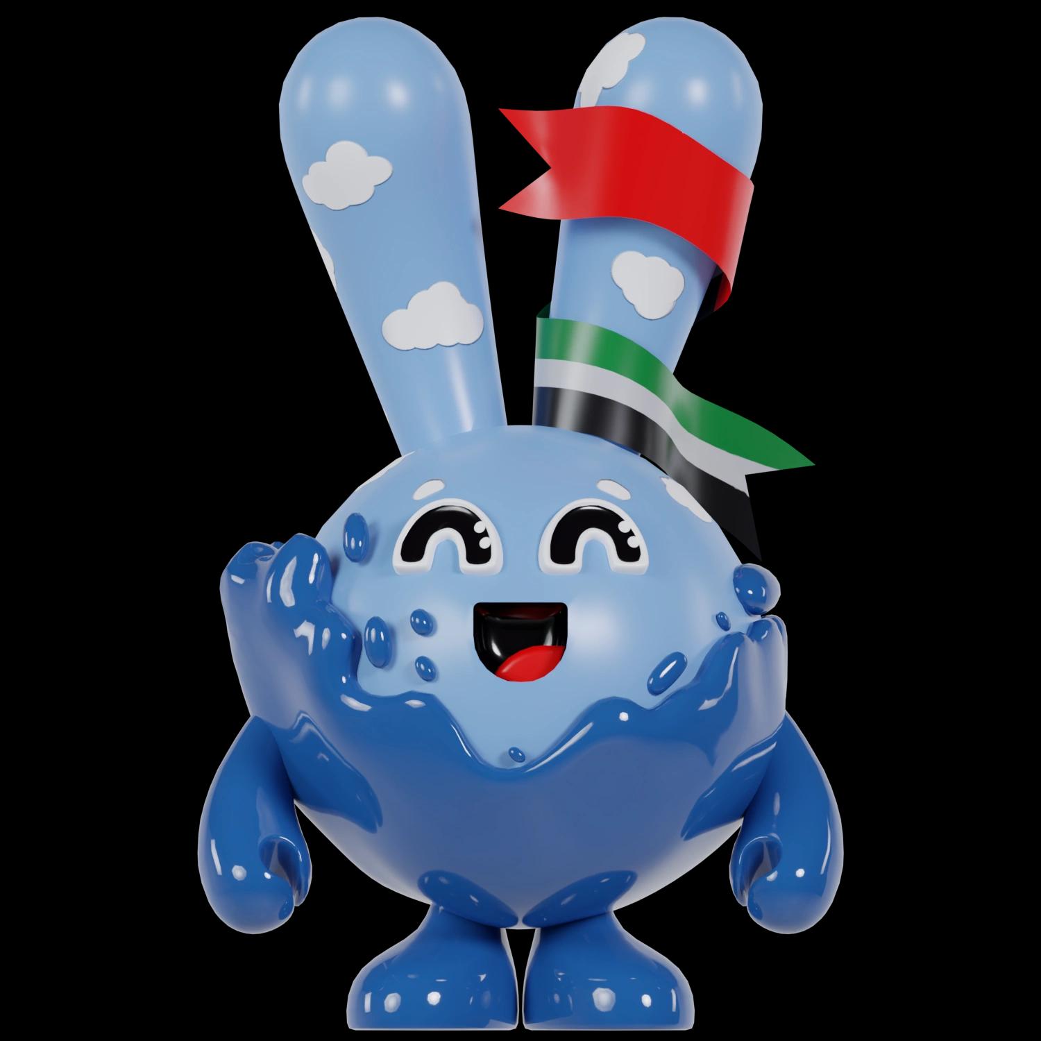 uae-national-day