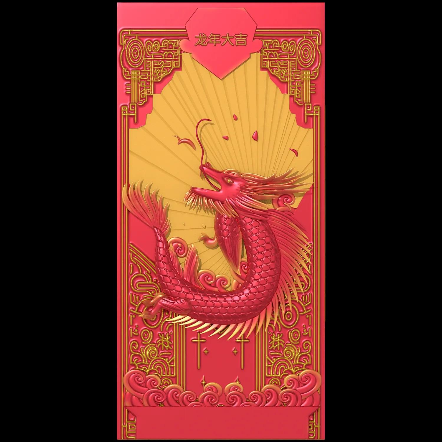 hong-bao-dragon