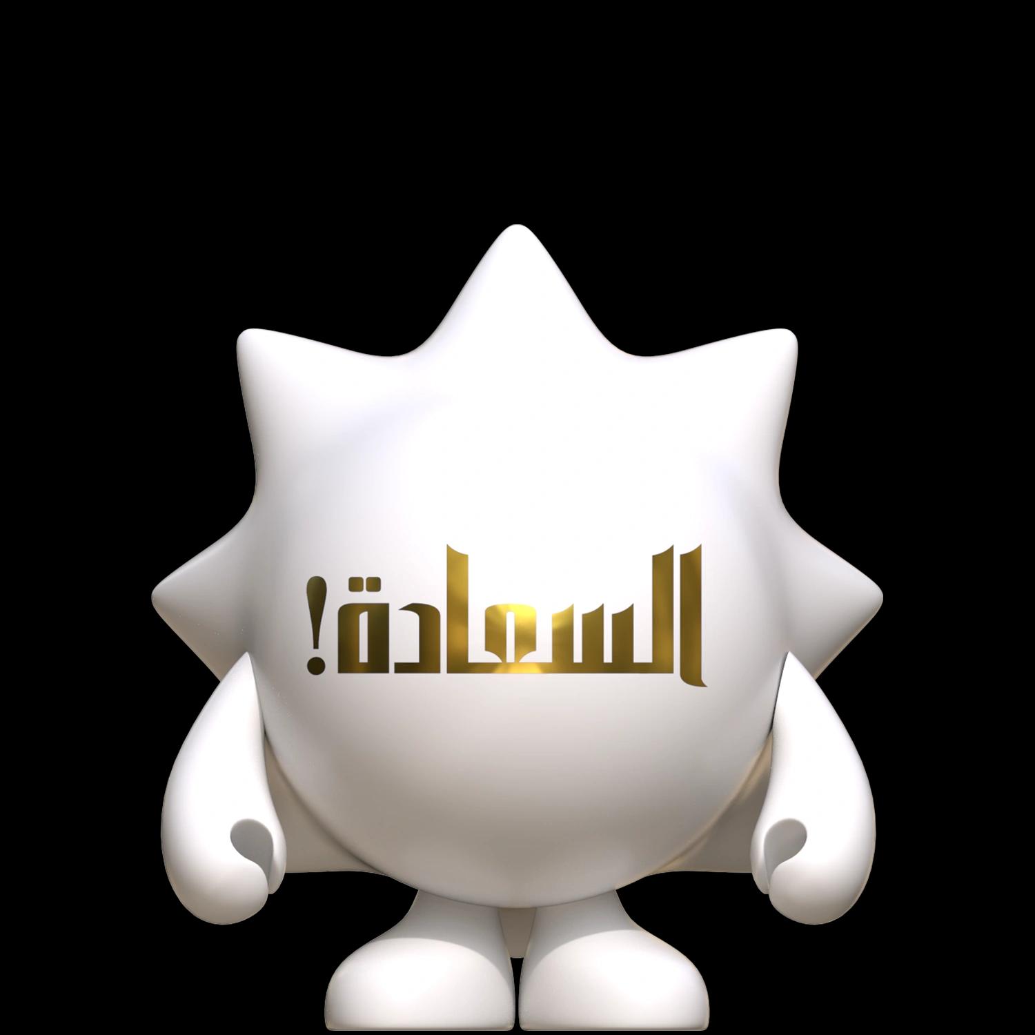 uae-golden-jubilee-4 | Collectible designer toys at R.Toys uae-golden-jubilee-4