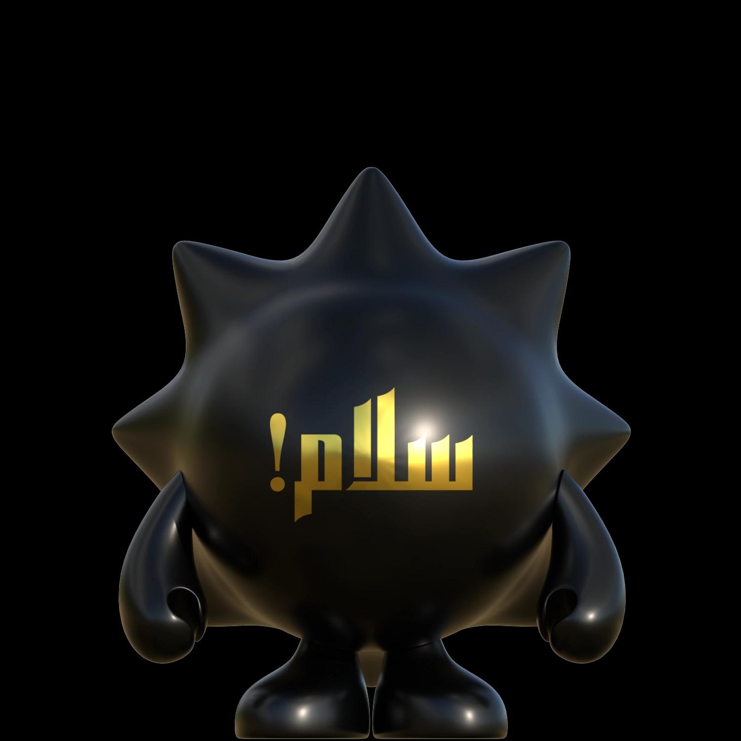 uae-golden-jubilee | Collectible designer toys at R.Toys uae-golden-jubilee