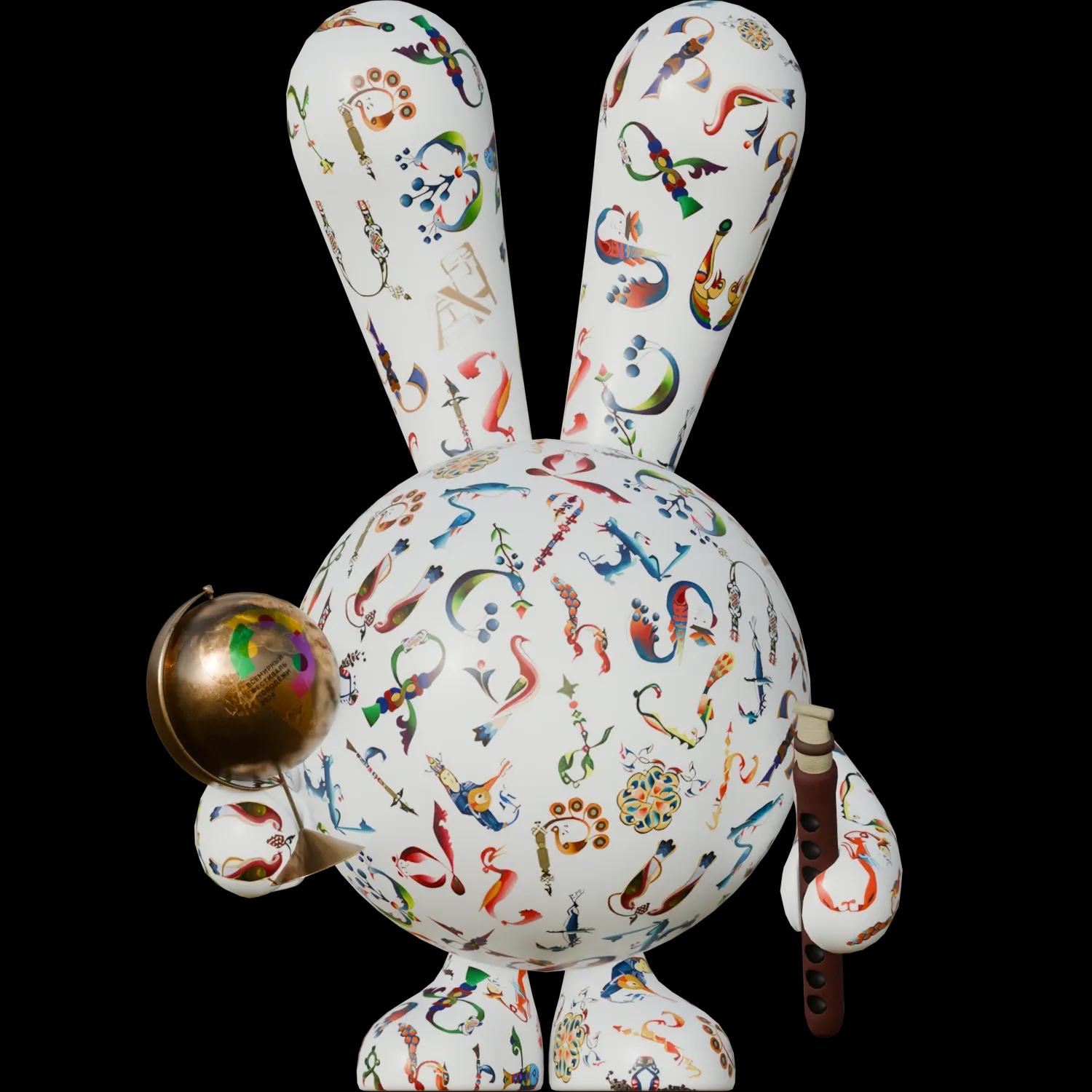 roko-in-wyf-2024 | Collectible designer toys at R.Toys roko-in-wyf-2024