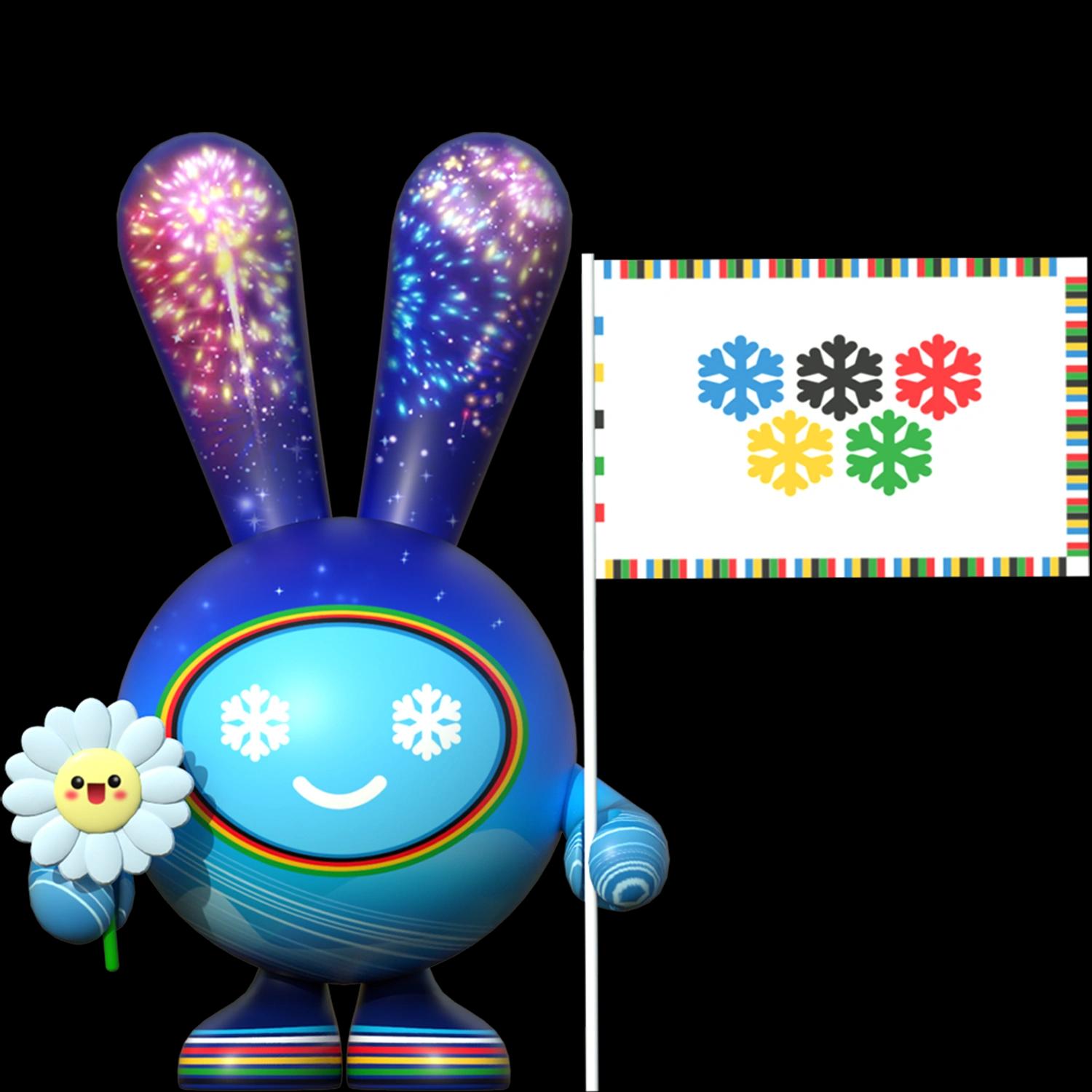 winter-olympics-closing-ceremony | Collectible designer toys at R.Toys winter-olympics-closing-ceremony