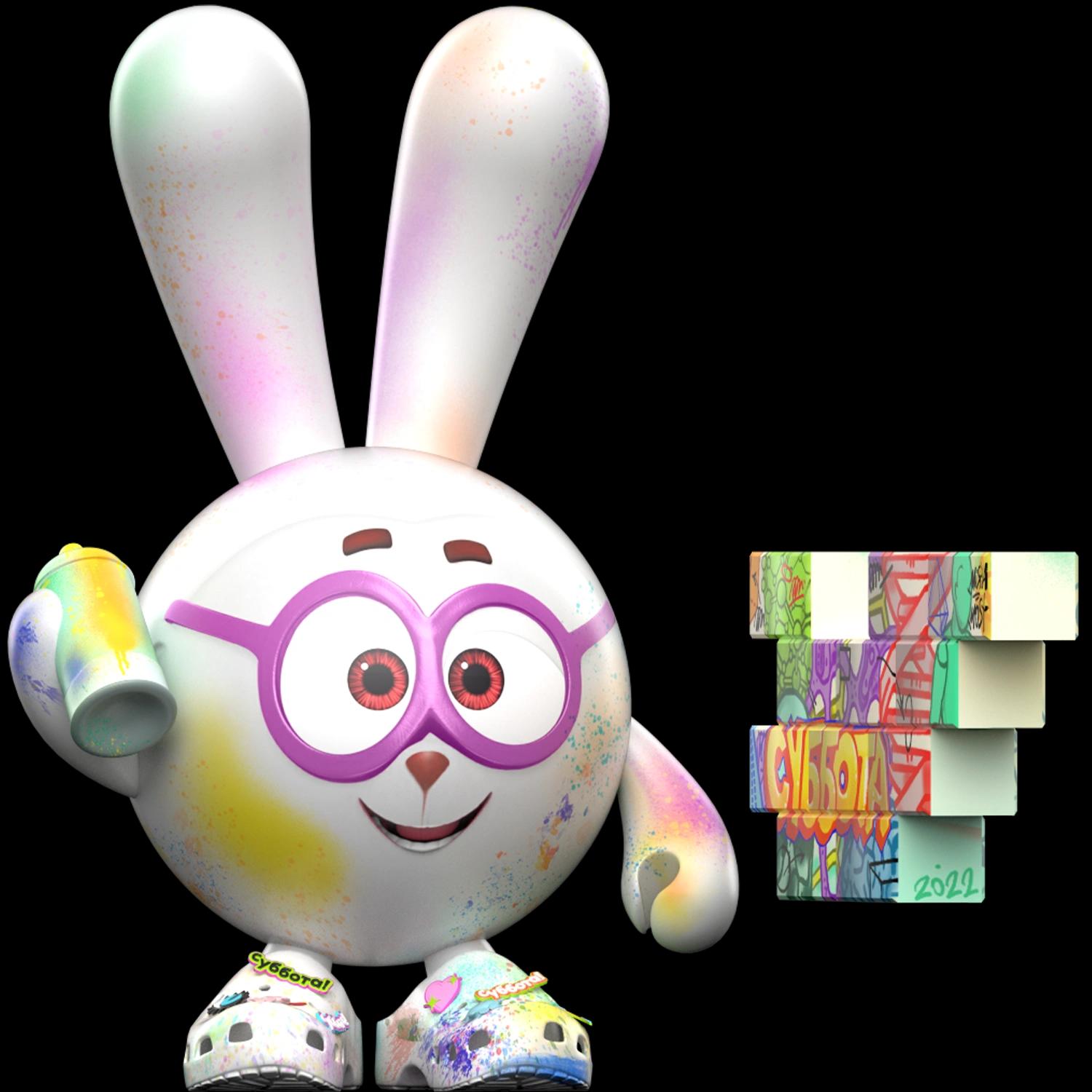 ezik | Collectible designer toys at R.Toys ezik